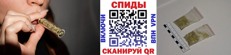 БУТИРАТ 99%  Лангепас 