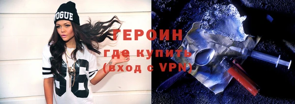 мдма Козельск