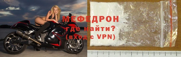 прущие грибы Киренск
