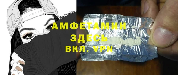 стафф Киреевск