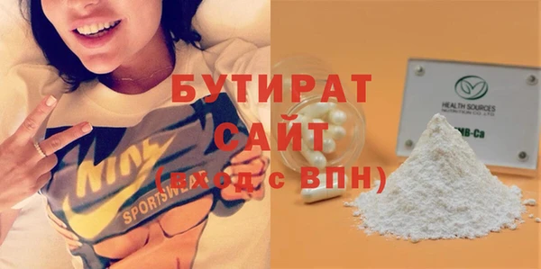 a pvp Кодинск