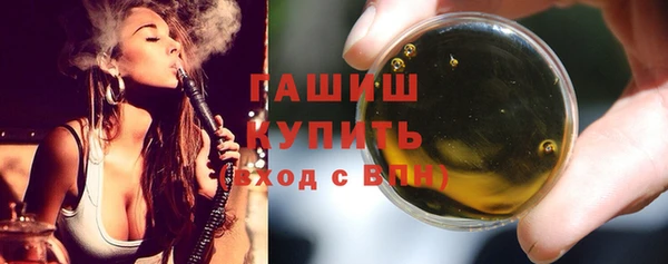 мдма Козельск