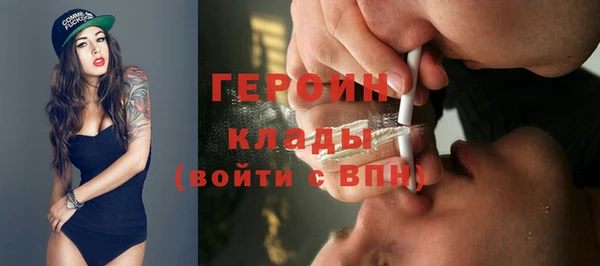 гидропоника Кинешма