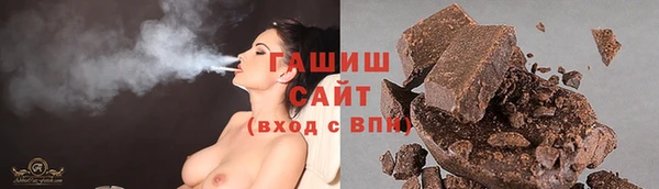 гидропоника Кинешма