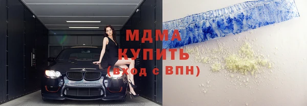 мдма Козельск