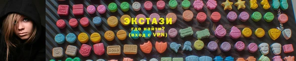 гидропоника Кинешма