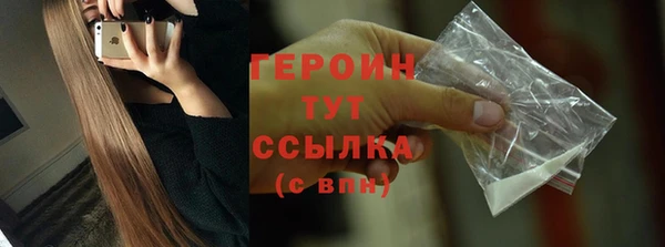 гидропоника Кинешма