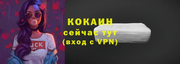 a pvp Кодинск