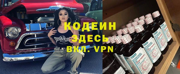 a pvp Кодинск