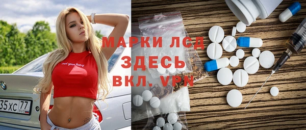 мефедрон Касимов