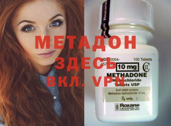 гидропоника Кинешма