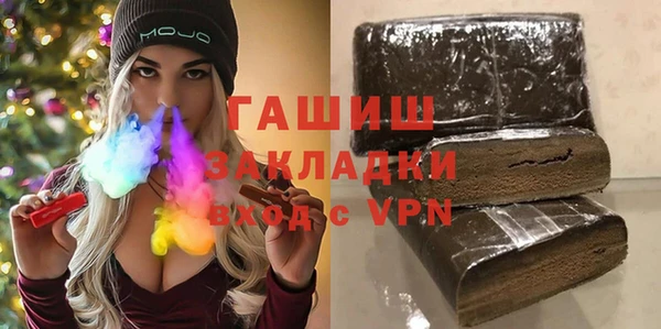прущие грибы Киренск