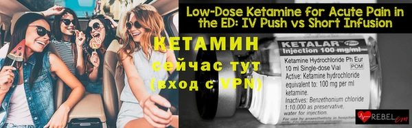 a pvp Кодинск