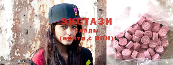 стаф Козловка